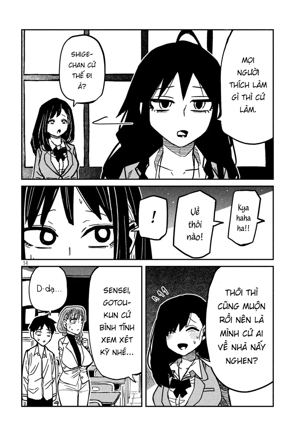 Crush Của Tôi Là Một Đứa Lẳng Lơ - Chap 109 - 14