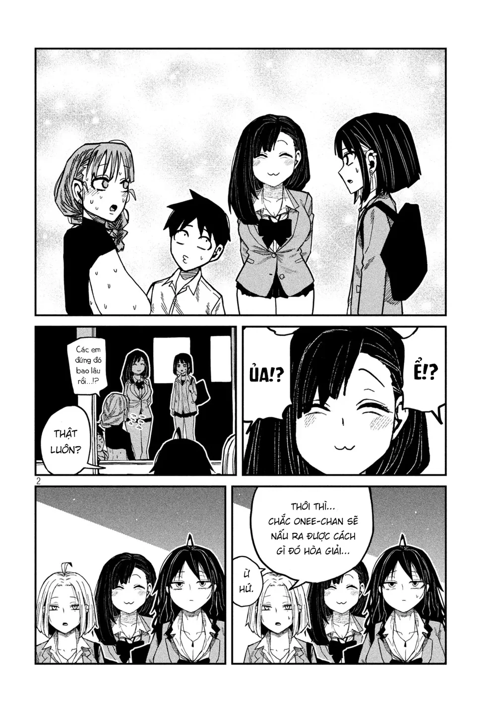 Crush Của Tôi Là Một Đứa Lẳng Lơ - Chap 109 - 2