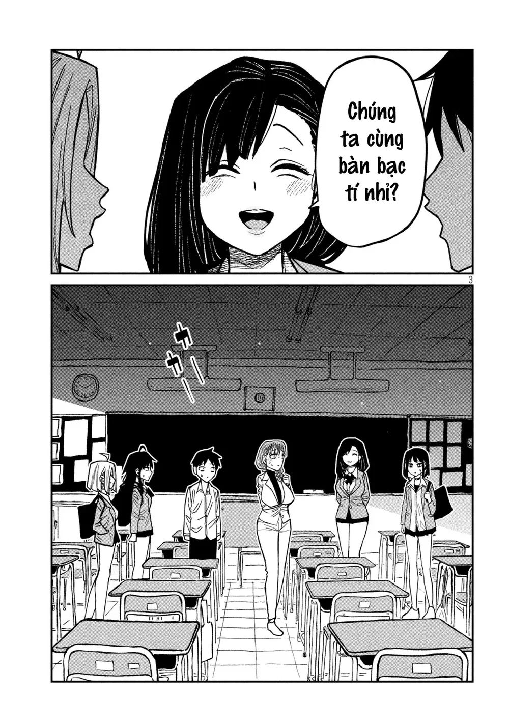 Crush Của Tôi Là Một Đứa Lẳng Lơ - Chap 109 - 3