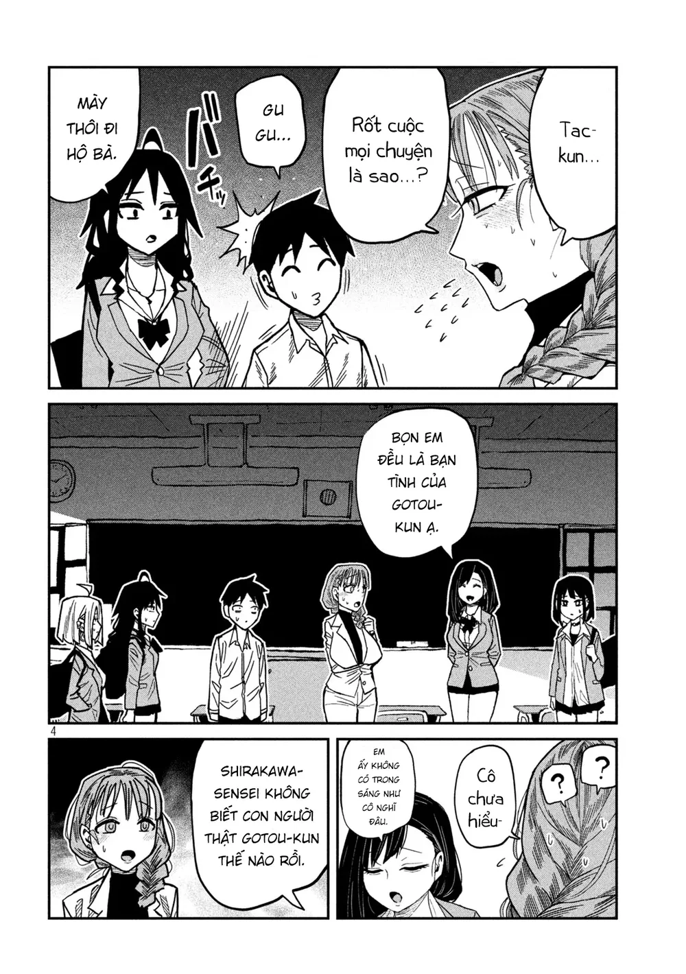 Crush Của Tôi Là Một Đứa Lẳng Lơ - Chap 109 - 4