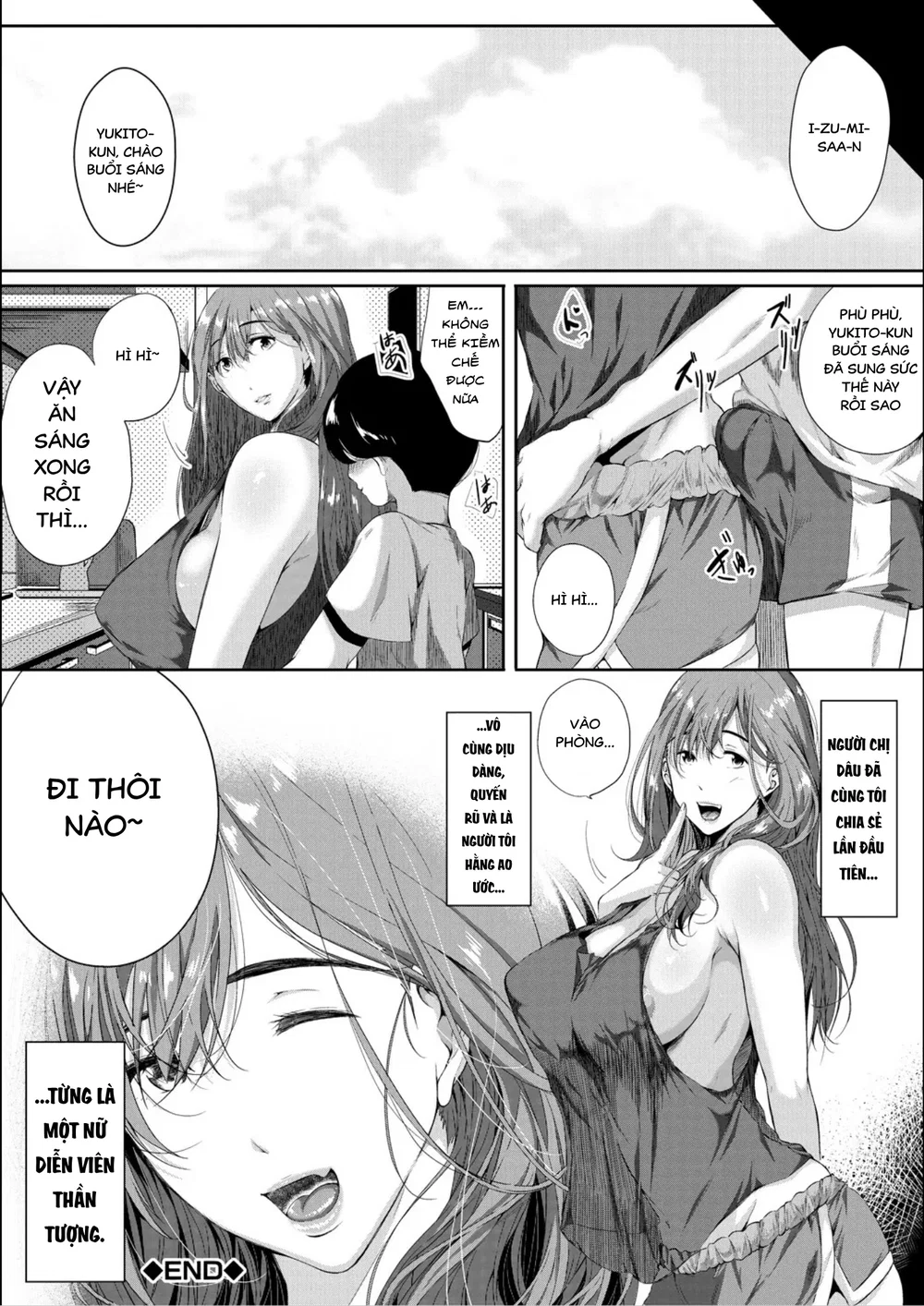 Hương vị của người chị gái ngực khủng mà tôi hằ... - Chap 1 - 47