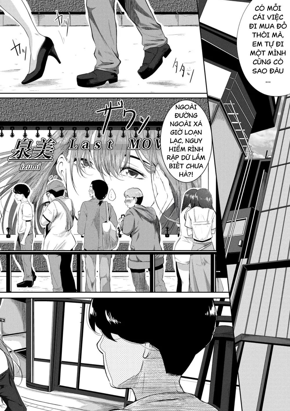 Hương vị của người chị gái ngực khủng mà tôi hằ... - Chap 1 - 7