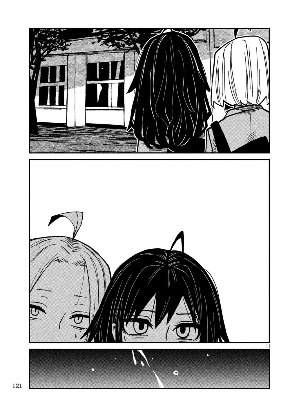 Crush Của Tôi Là Một Đứa Lẳng Lơ - Chap 107 - 11