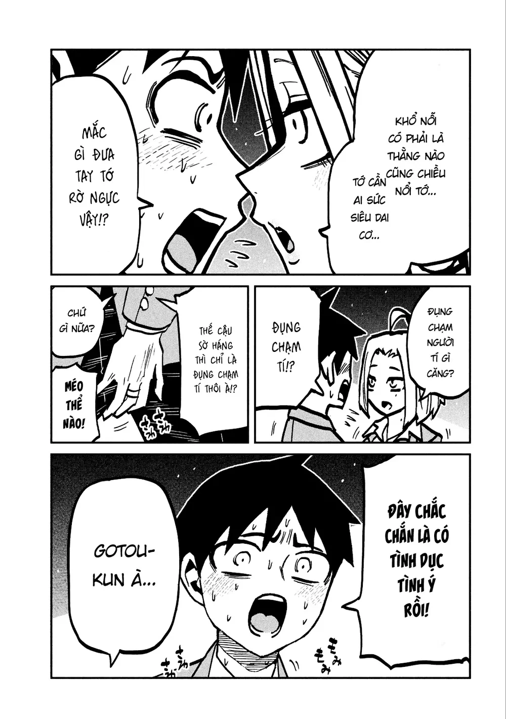 Crush Của Tôi Là Một Đứa Lẳng Lơ - Chap 118 - 13
