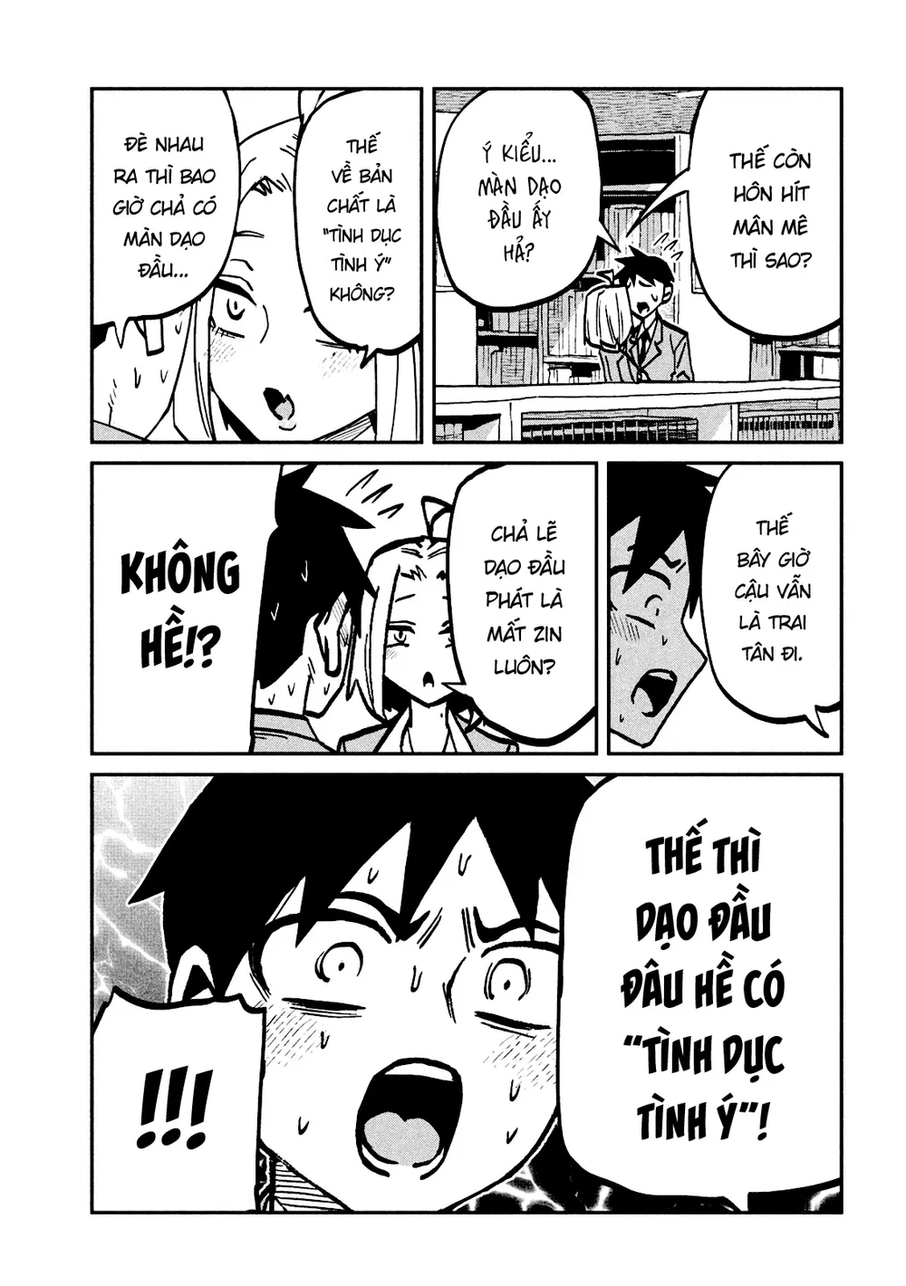 Crush Của Tôi Là Một Đứa Lẳng Lơ - Chap 118 - 15