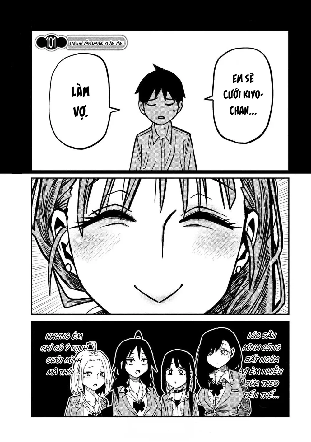 Crush Của Tôi Là Một Đứa Lẳng Lơ - Chap 114 - 1