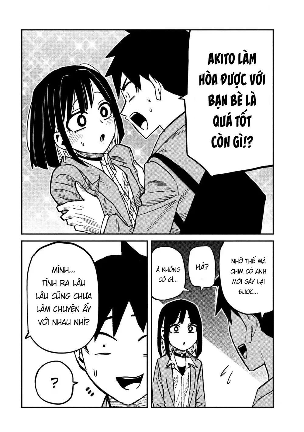 Crush Của Tôi Là Một Đứa Lẳng Lơ - Chap 114 - 12