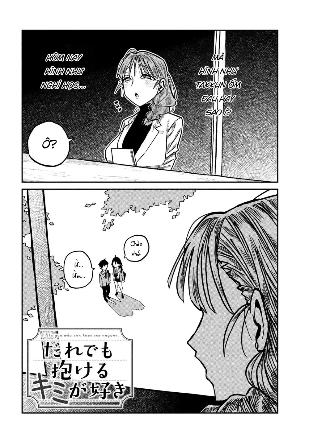 Crush Của Tôi Là Một Đứa Lẳng Lơ - Chap 114 - 2