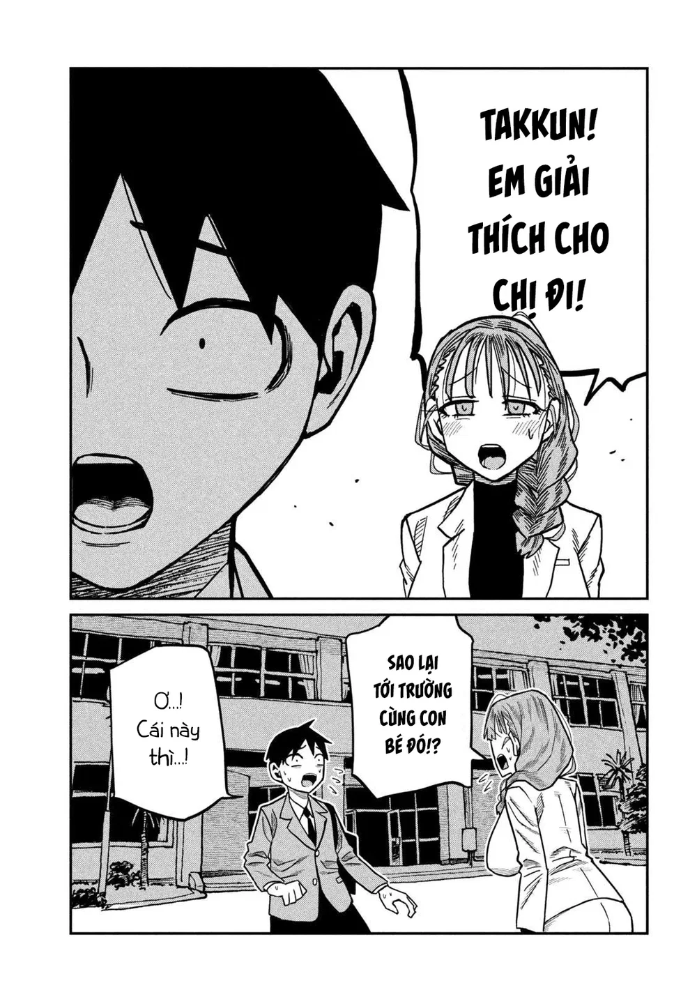 Crush Của Tôi Là Một Đứa Lẳng Lơ - Chap 114 - 5