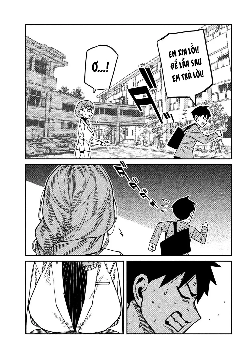 Crush Của Tôi Là Một Đứa Lẳng Lơ - Chap 114 - 9