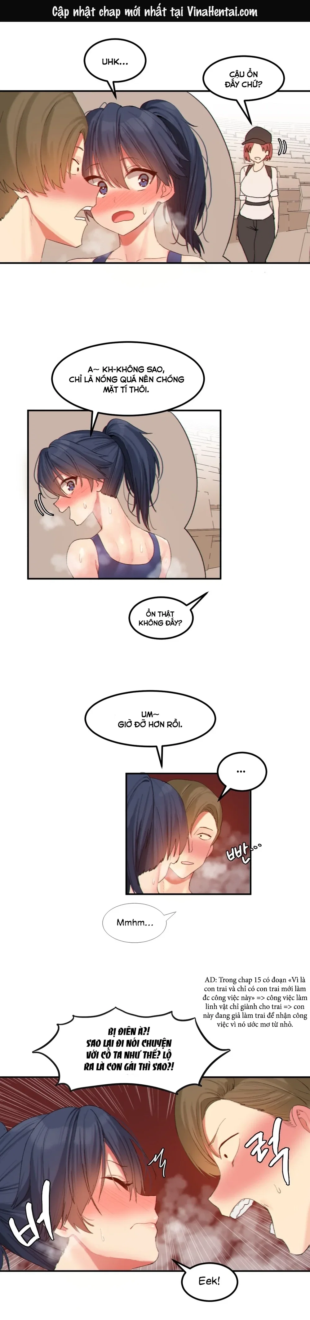 Hahri's Lumpy Star - Chap 17 - 1