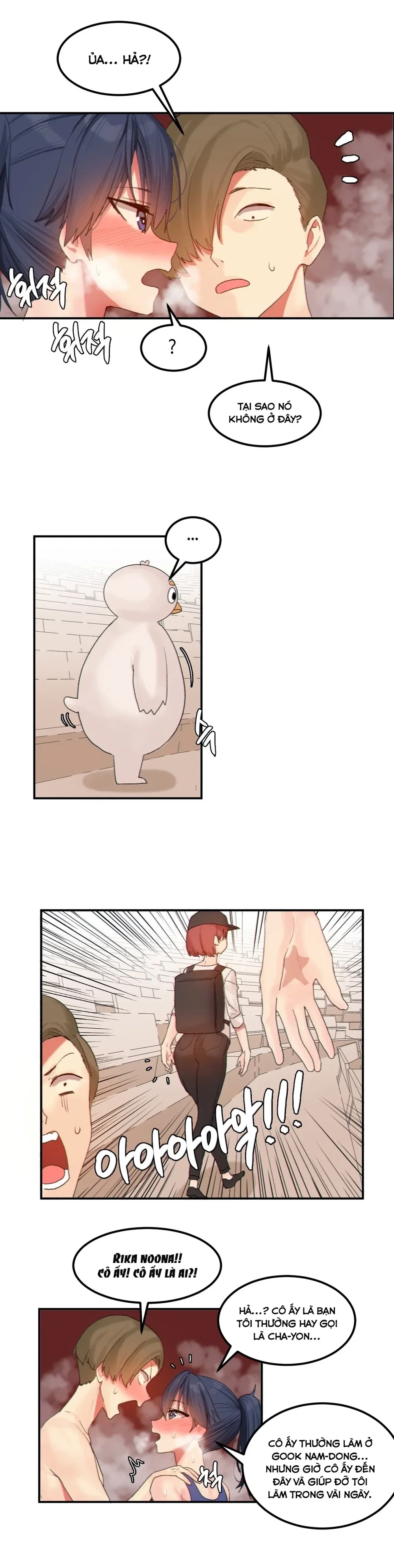 Hahri's Lumpy Star - Chap 17 - 11