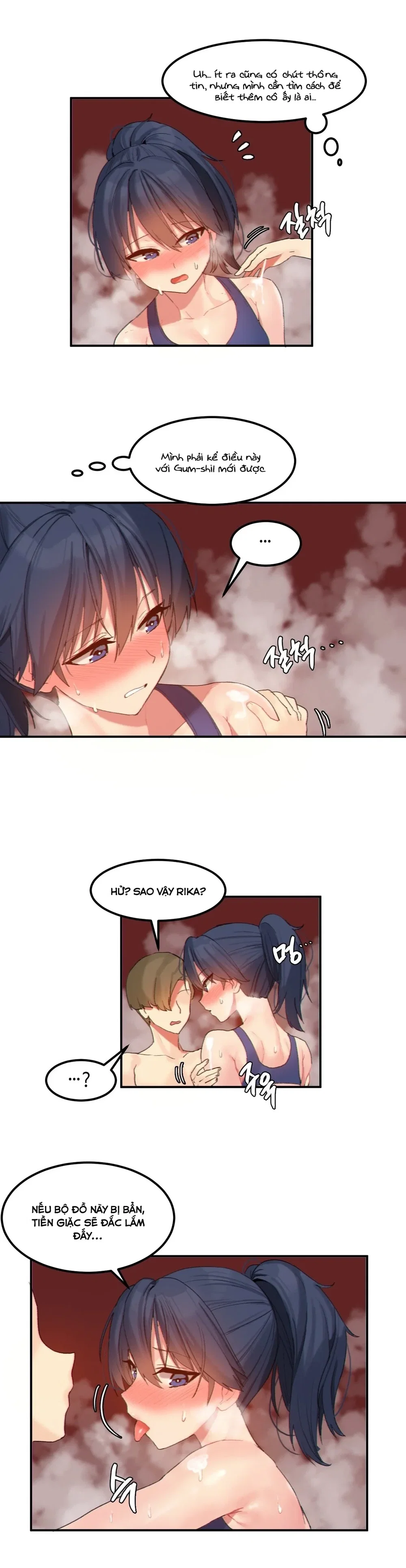 Hahri's Lumpy Star - Chap 17 - 12