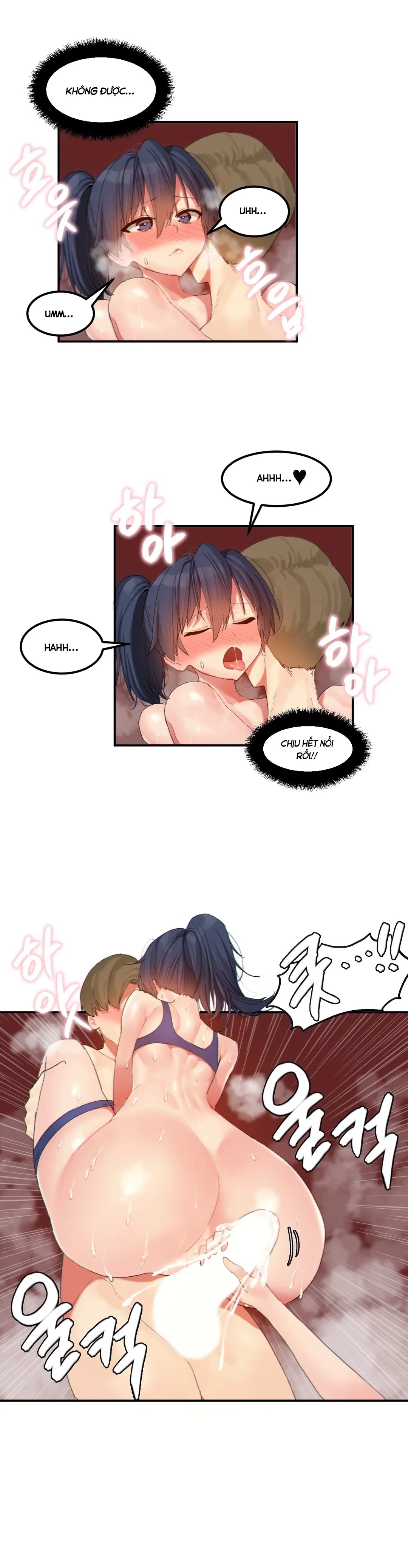 Hahri's Lumpy Star - Chap 17 - 9