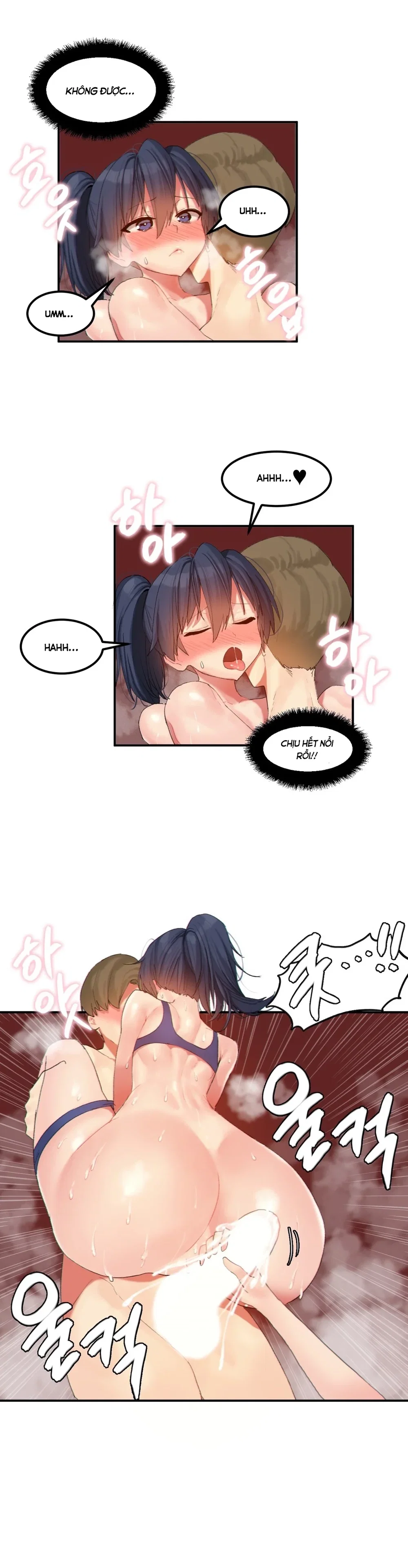 Hahri's Lumpy Star - Chap 17 - 9