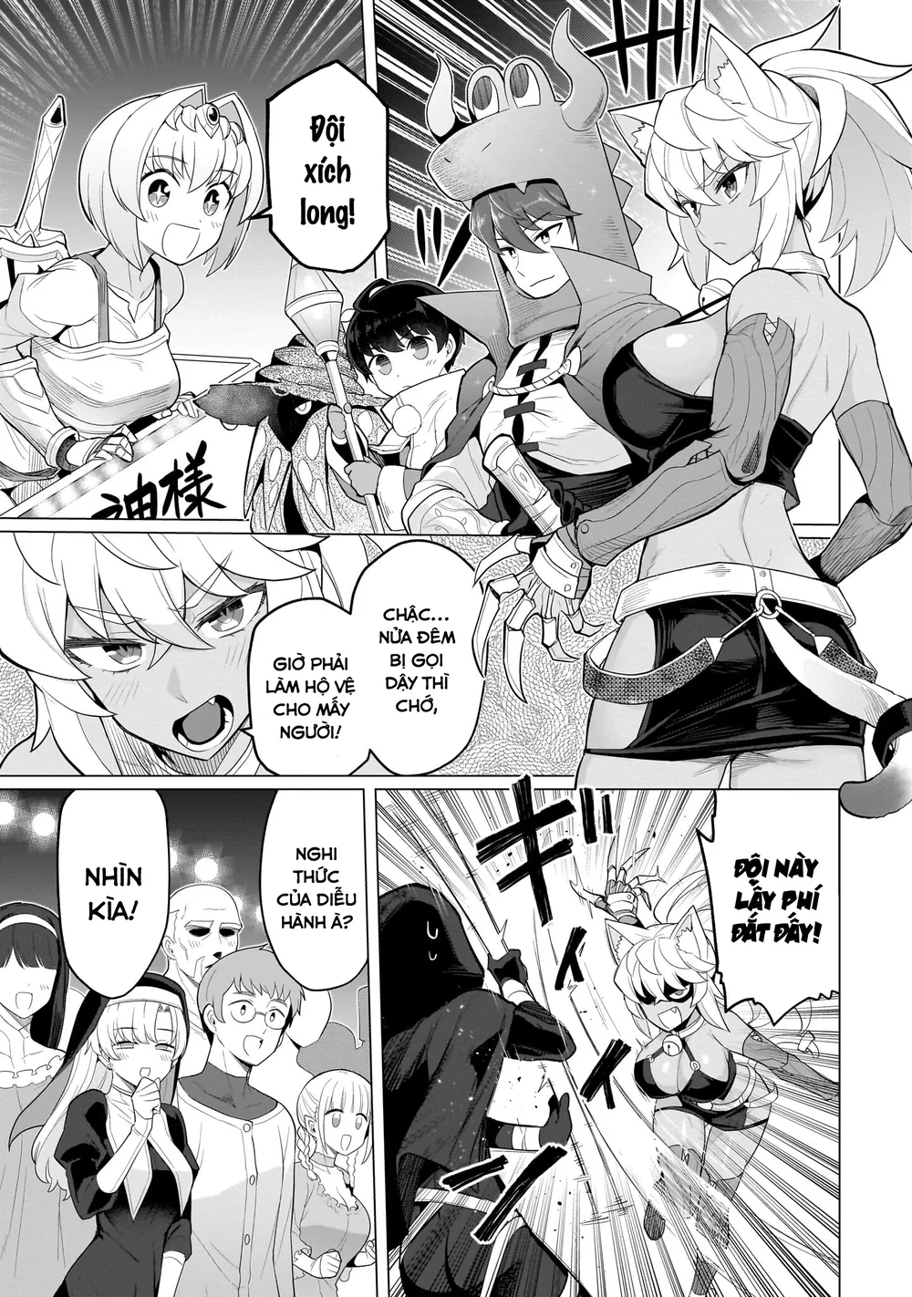 Hẹn hò cùng hắc thuật sư - Chap 81 - 10