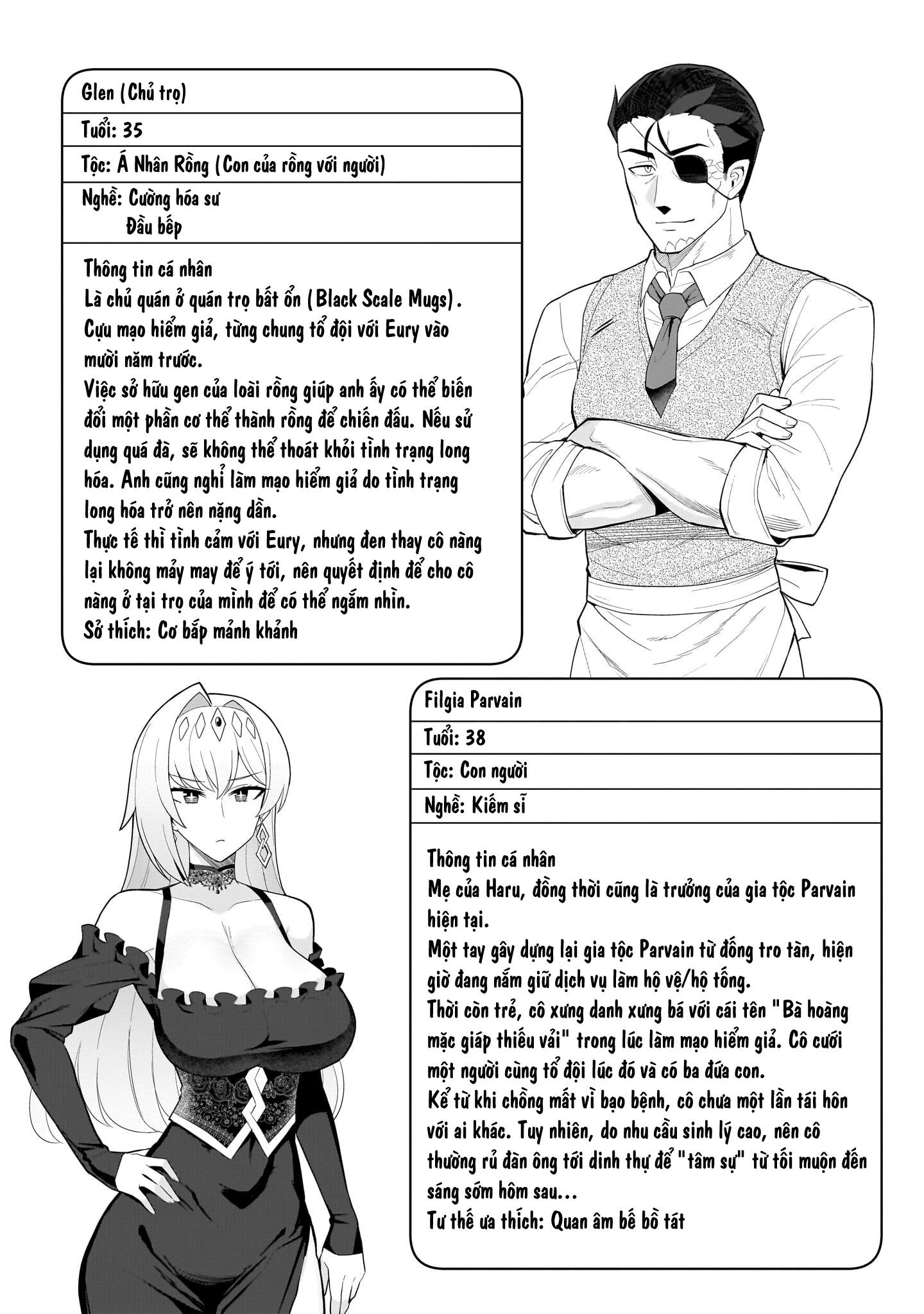 Hẹn hò cùng hắc thuật sư - Chap 81 - 15