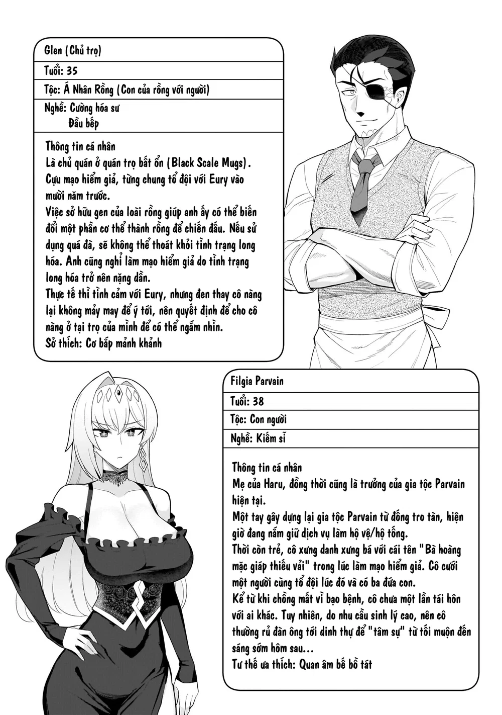 Hẹn hò cùng hắc thuật sư - Chap 81 - 15