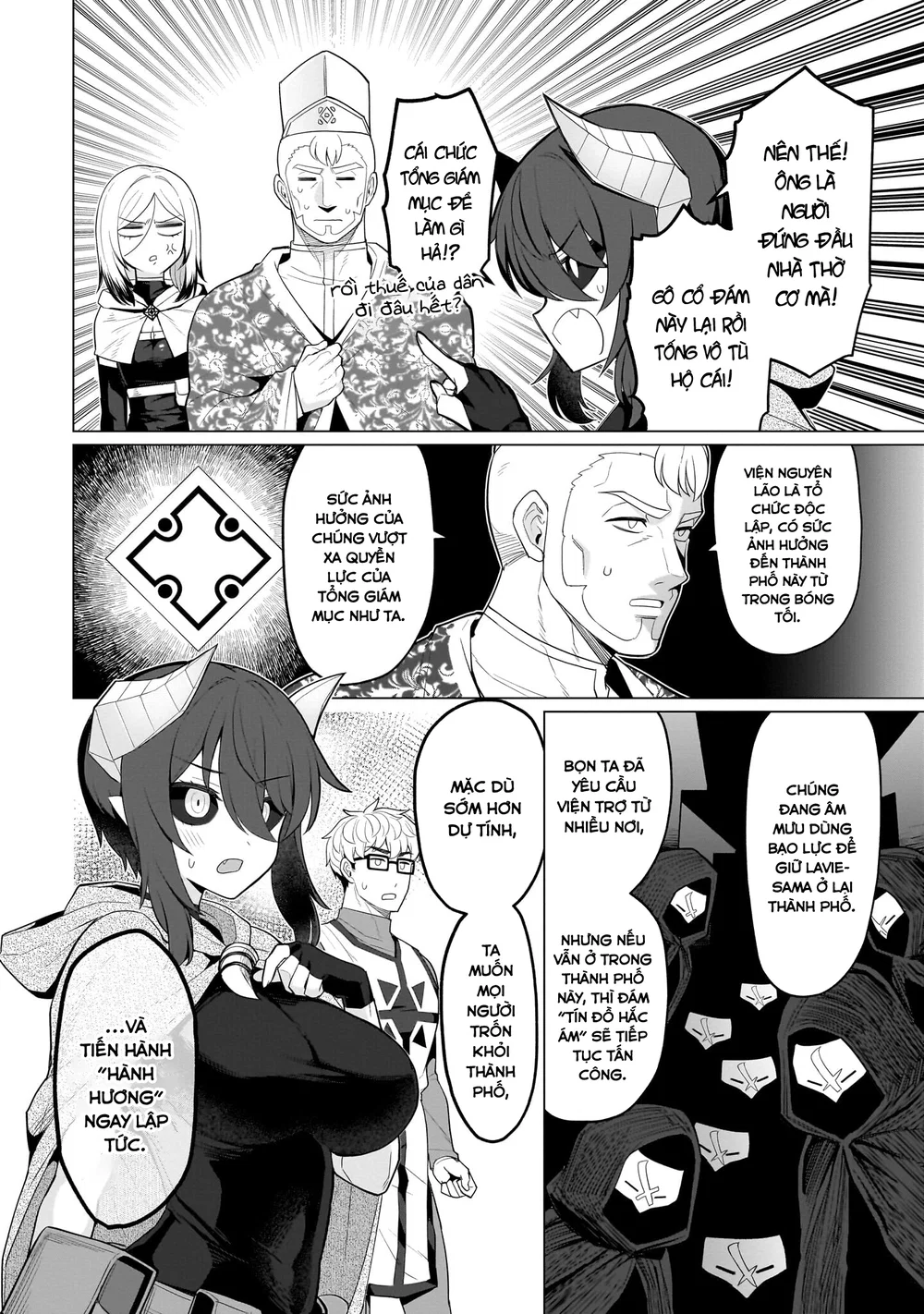 Hẹn hò cùng hắc thuật sư - Chap 81 - 3