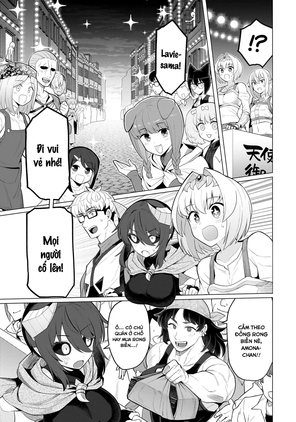 Hẹn hò cùng hắc thuật sư - Chap 81 - 8