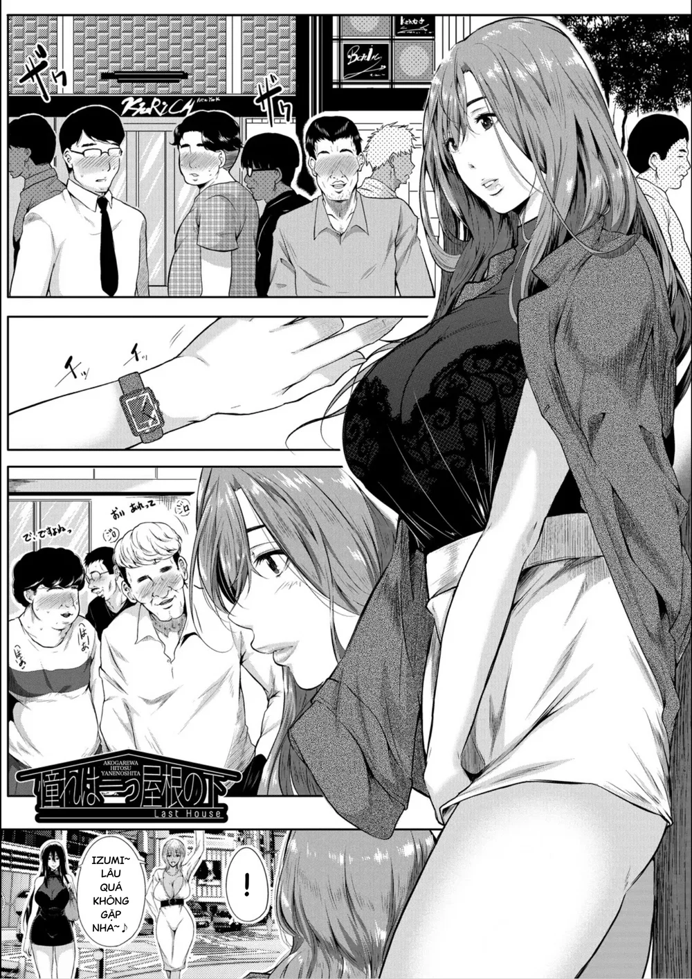 Hương vị của người chị gái ngực khủng mà tôi hằ... - Chap 3 - 2