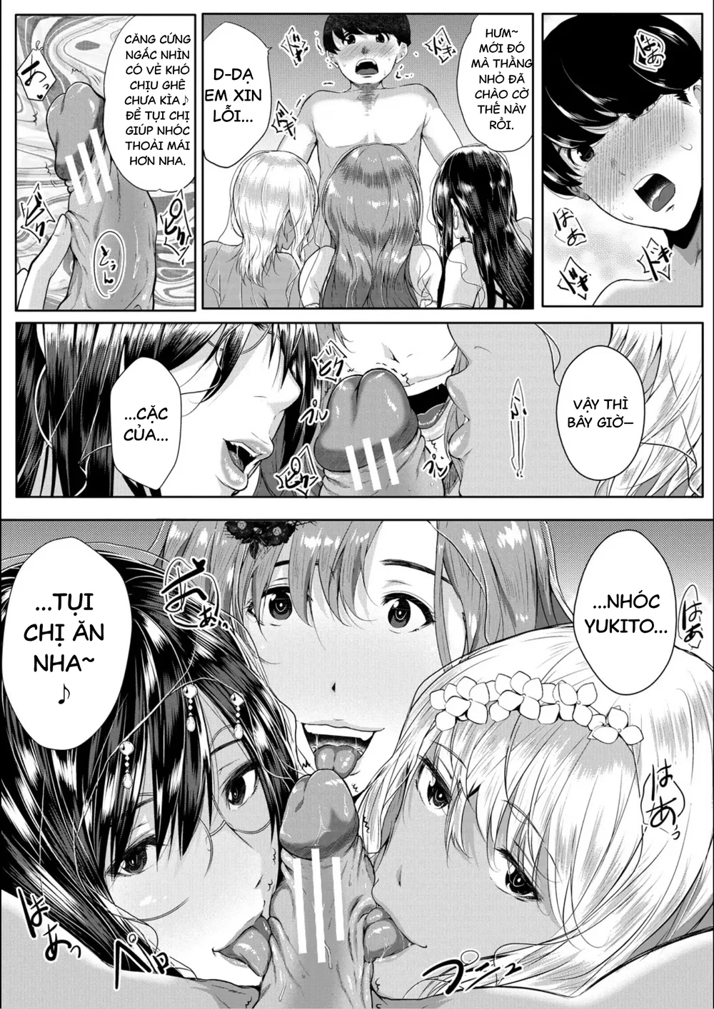 Hương vị của người chị gái ngực khủng mà tôi hằ... - Chap 3 - 21