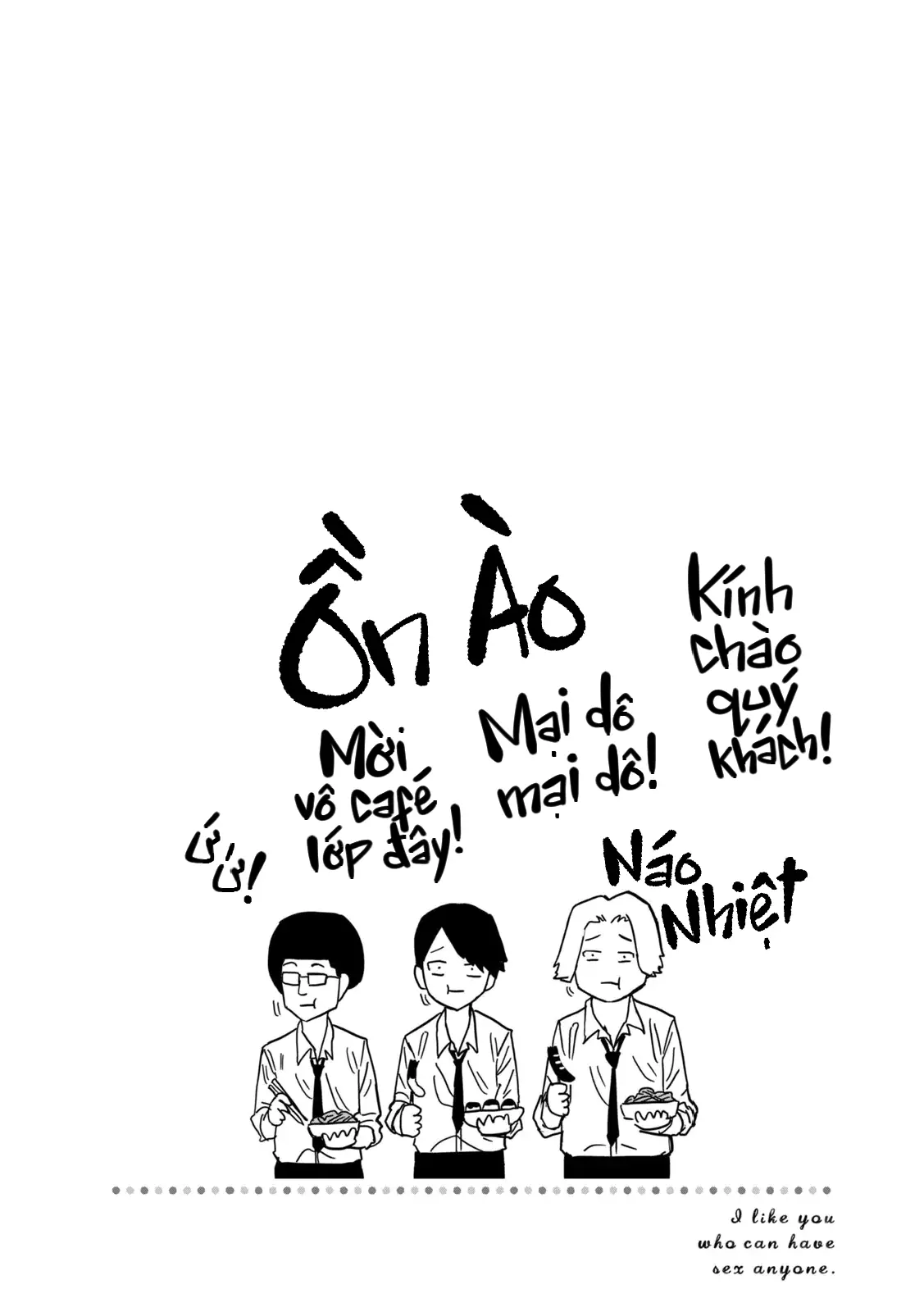 Crush Của Tôi Là Một Đứa Lẳng Lơ - Chap 111 - 3