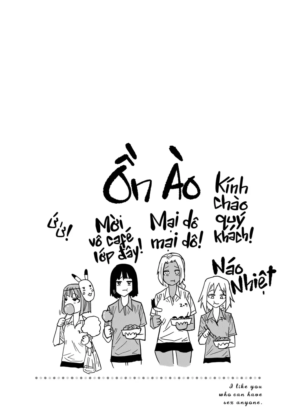 Crush Của Tôi Là Một Đứa Lẳng Lơ - Chap 111 - 4