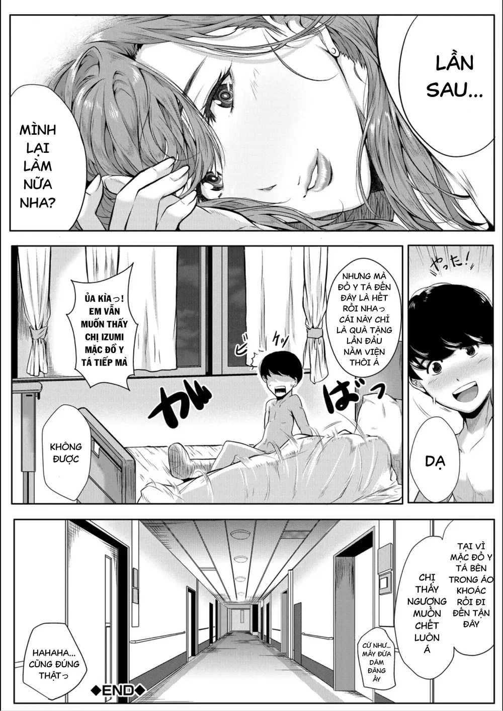 Hương vị của người chị gái ngực khủng mà tôi hằ... - Chap 2 - 45
