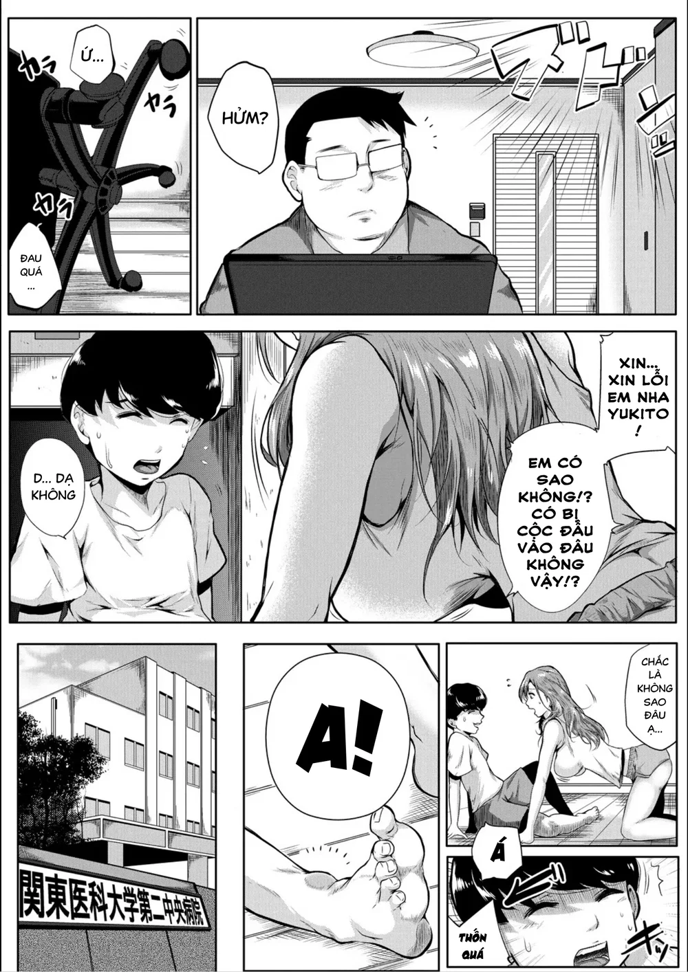 Hương vị của người chị gái ngực khủng mà tôi hằ... - Chap 2 - 7