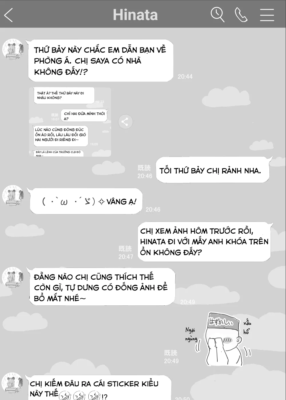 Yurisis~university episode - oneshot - 11 Yurisis~university episode - oneshot - 11