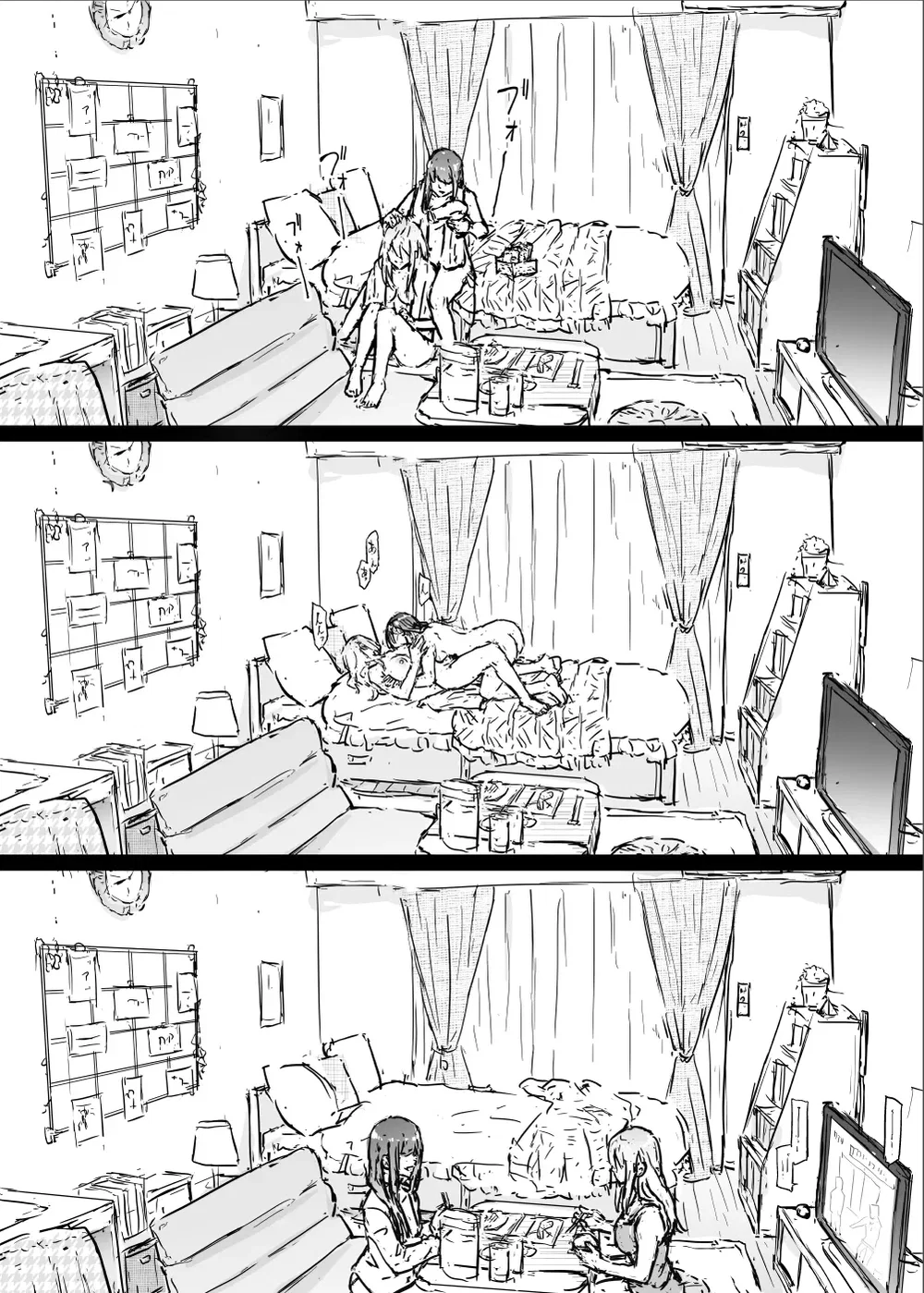 Yurisis~university episode - oneshot - 16 Yurisis~university episode - oneshot - 16