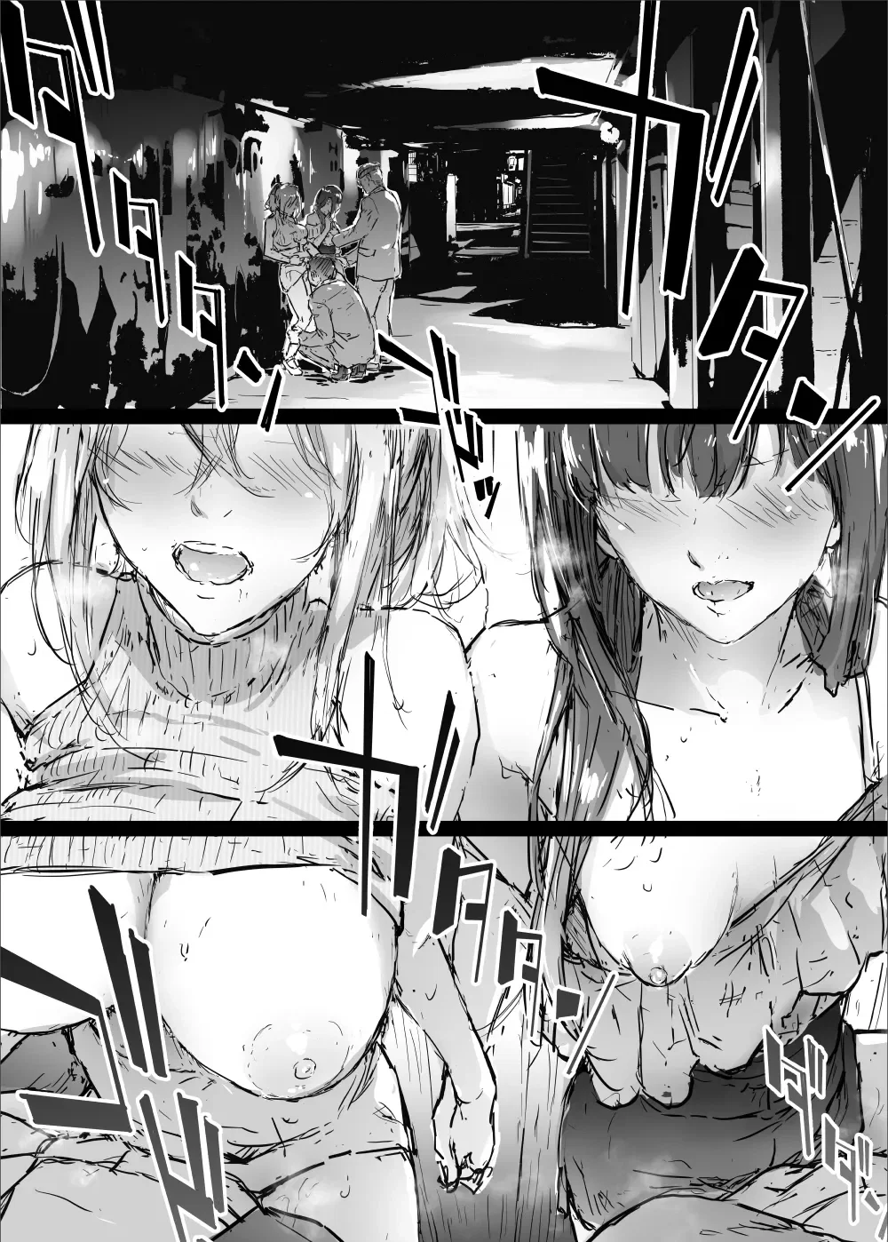 Yurisis~university episode - oneshot - 20 Yurisis~university episode - oneshot - 20