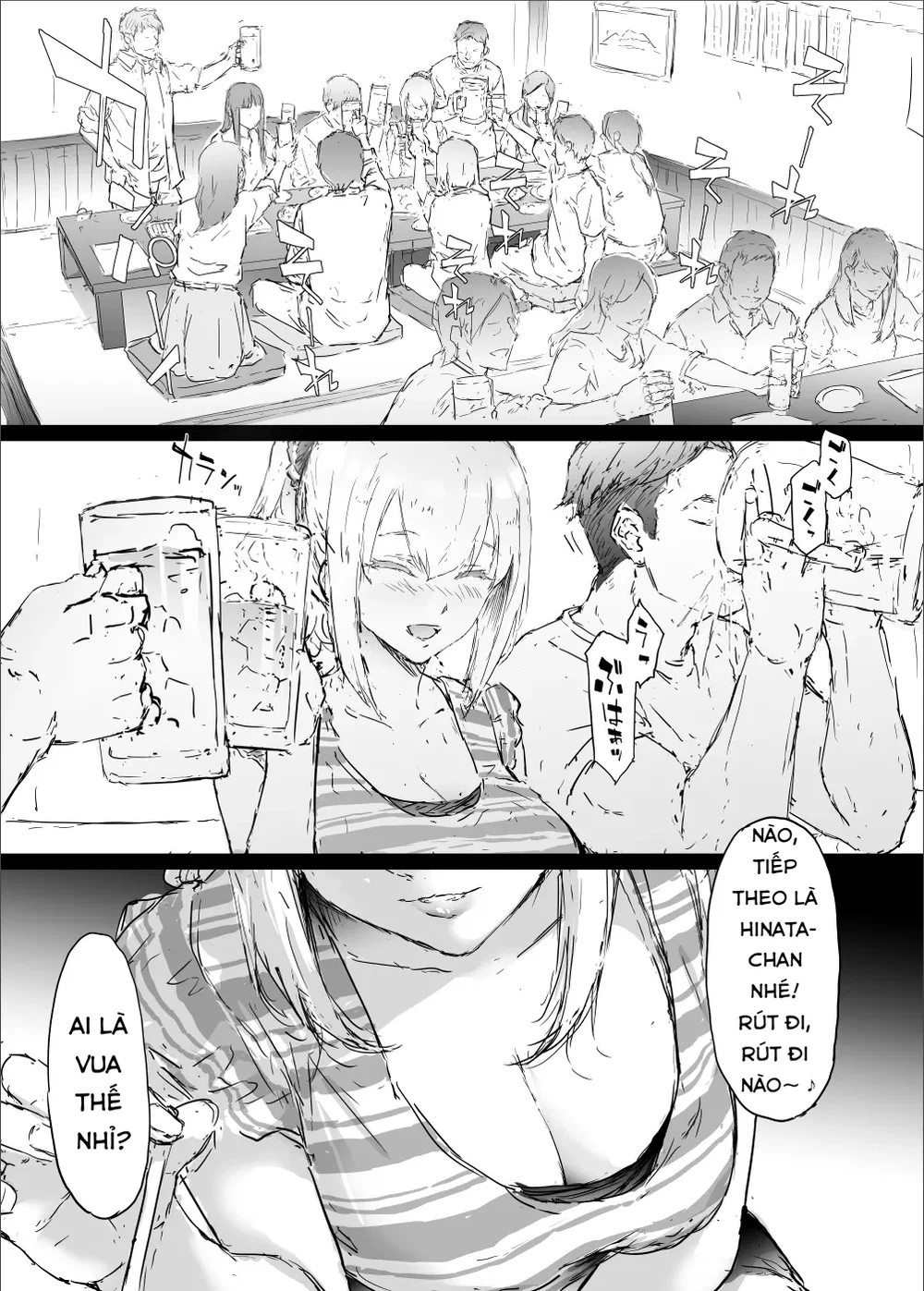 Yurisis~university episode - oneshot - 5 Yurisis~university episode - oneshot - 5