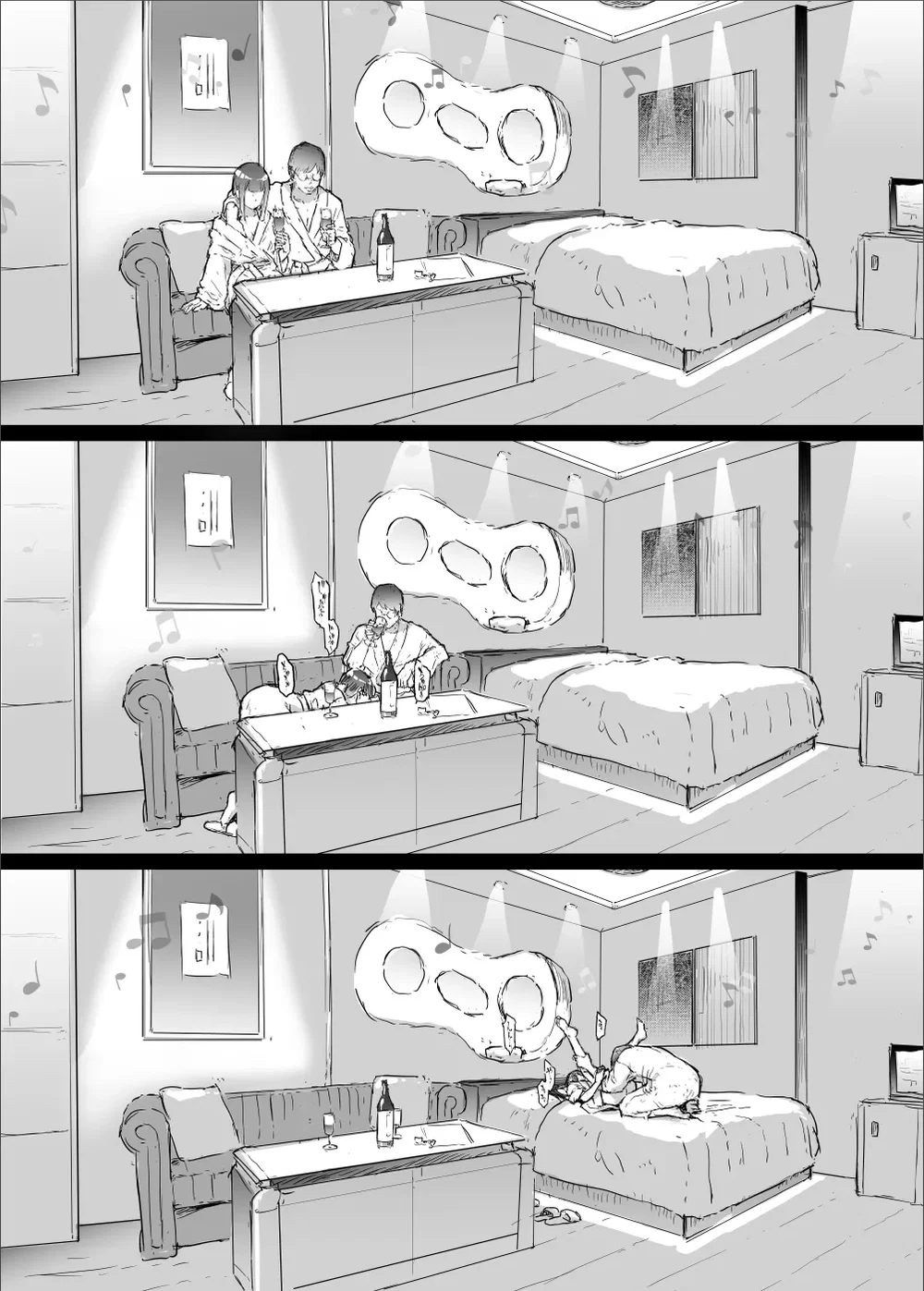 Yurisis~university episode - oneshot - 6 Yurisis~university episode - oneshot - 6