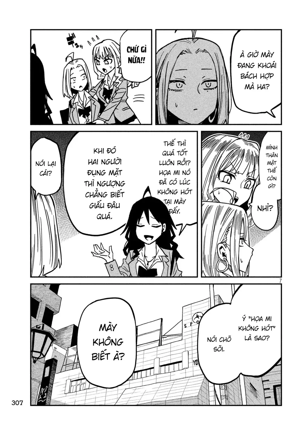 Crush Của Tôi Là Một Đứa Lẳng Lơ - Chap 106 - 7