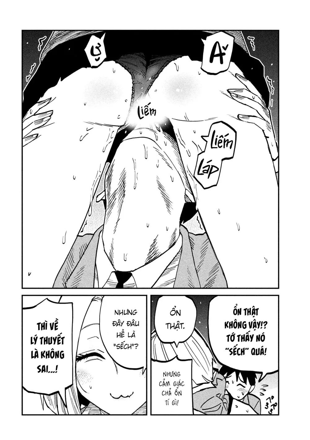 Crush Của Tôi Là Một Đứa Lẳng Lơ - Chap 119 - 14