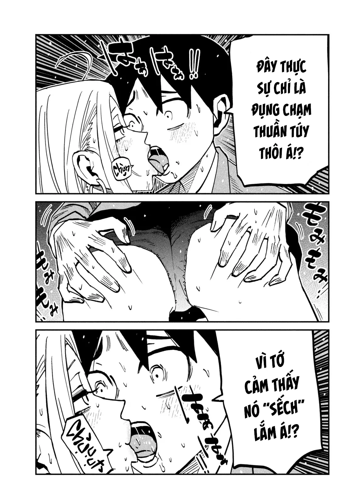 Crush Của Tôi Là Một Đứa Lẳng Lơ - Chap 119 - 3