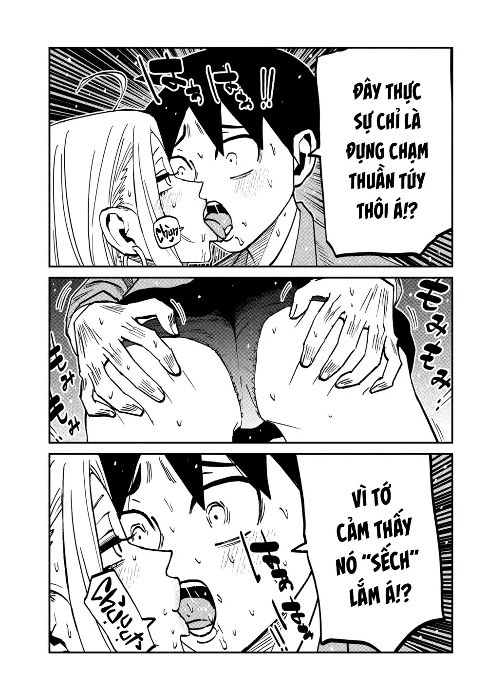 Crush Của Tôi Là Một Đứa Lẳng Lơ - Chap 119 - 3