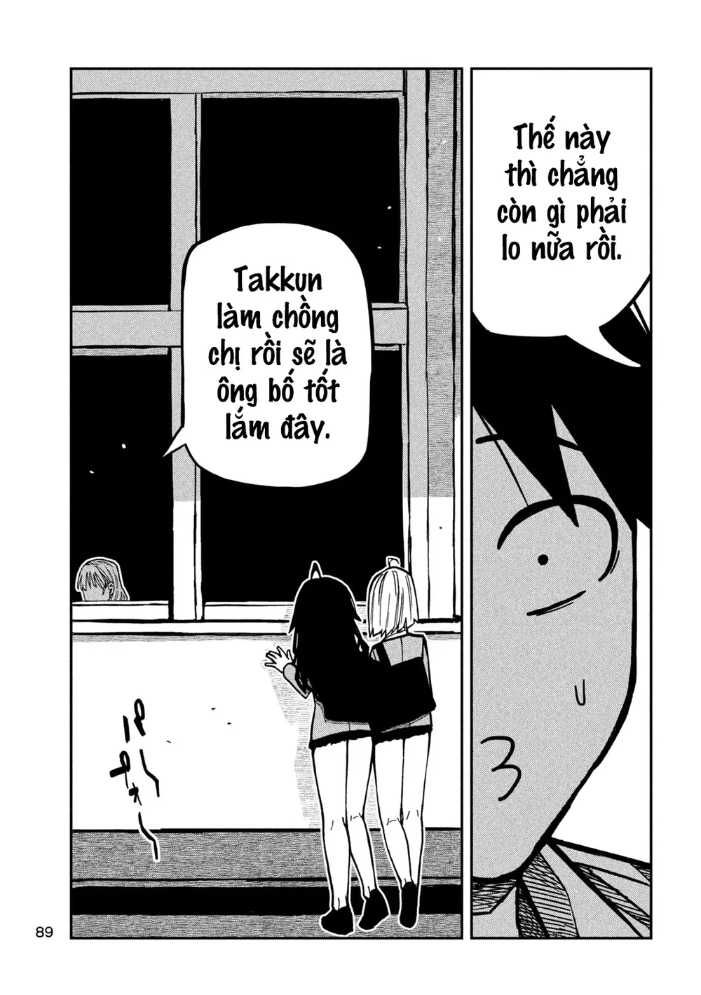 Crush Của Tôi Là Một Đứa Lẳng Lơ - Chap 108 - 11
