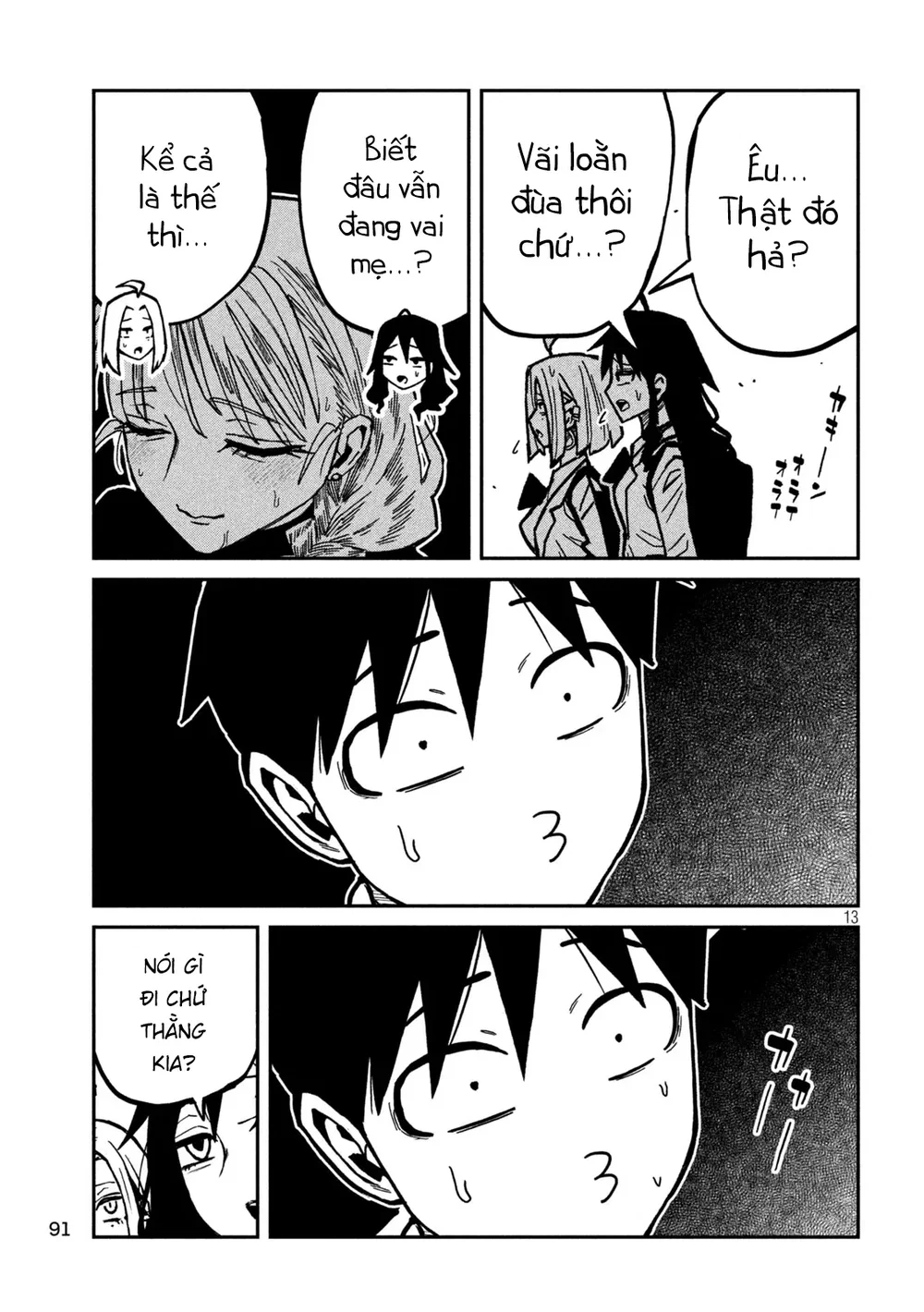 Crush Của Tôi Là Một Đứa Lẳng Lơ - Chap 108 - 13