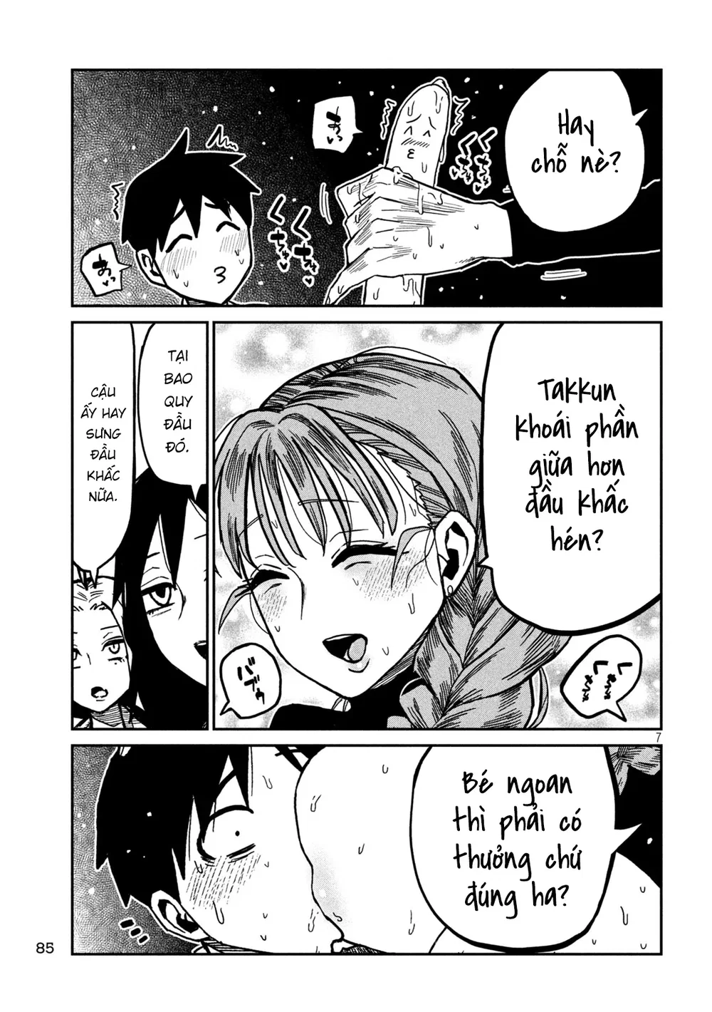 Crush Của Tôi Là Một Đứa Lẳng Lơ - Chap 108 - 7