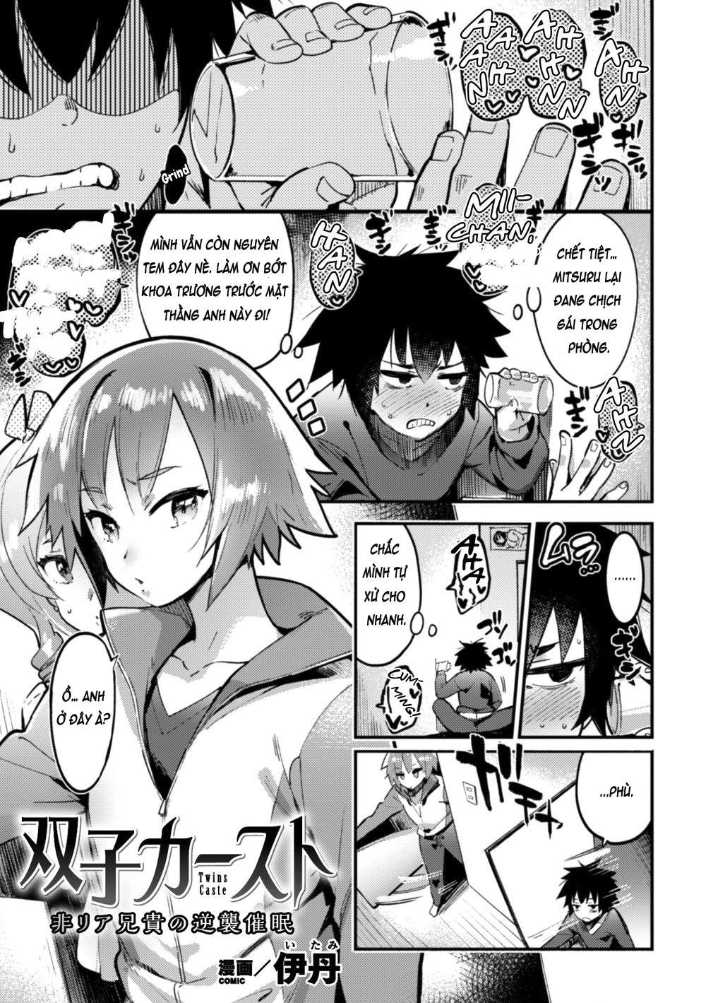 2D Comic Magazine Otokonoko o Shiriana Kairaku ... - Chap 2 - 1