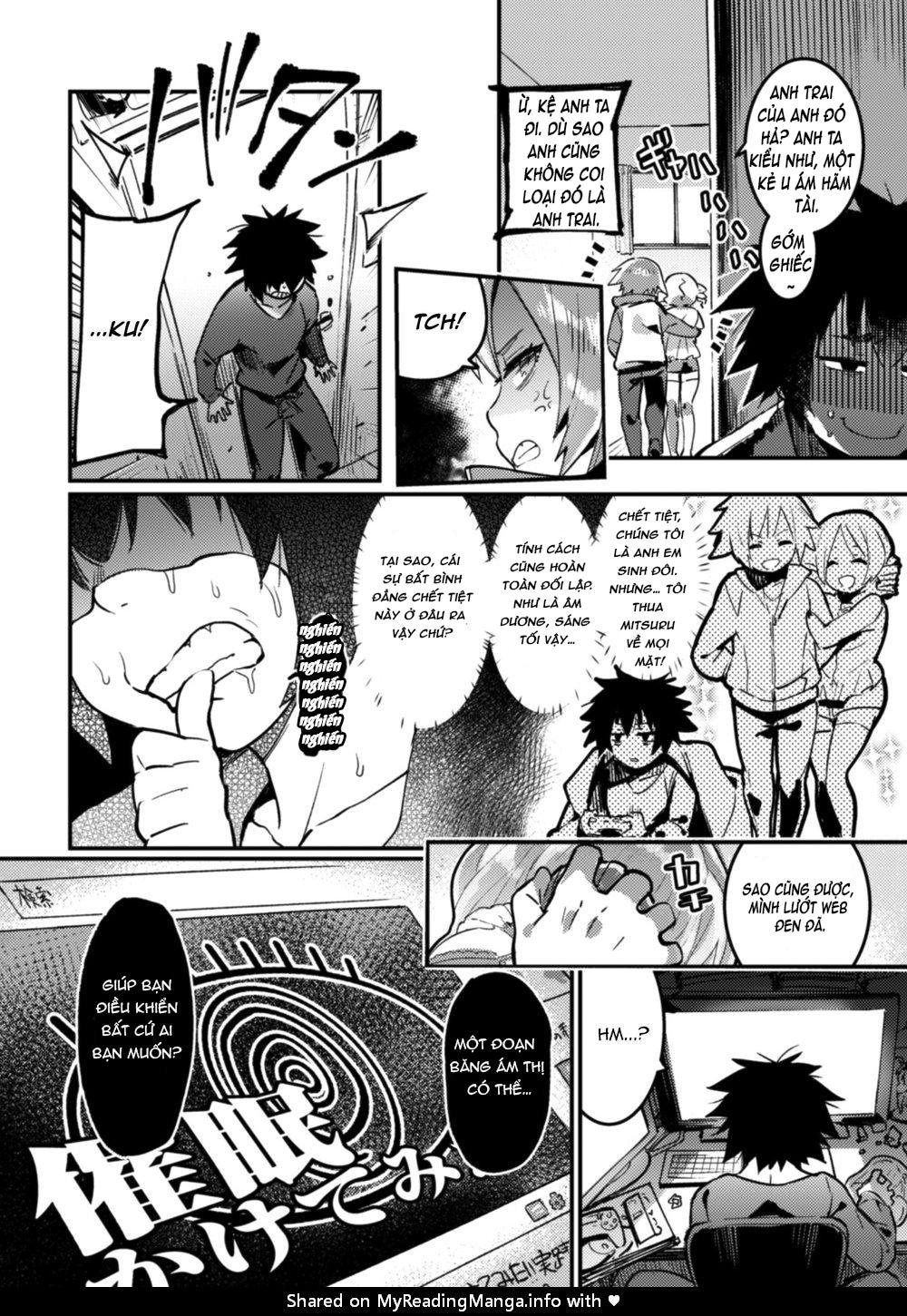 2D Comic Magazine Otokonoko o Shiriana Kairaku ... - Chap 2 - 2