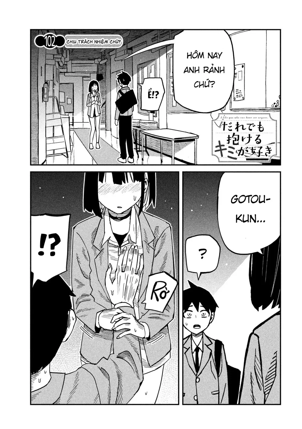 Crush Của Tôi Là Một Đứa Lẳng Lơ - Chap 115 - 1