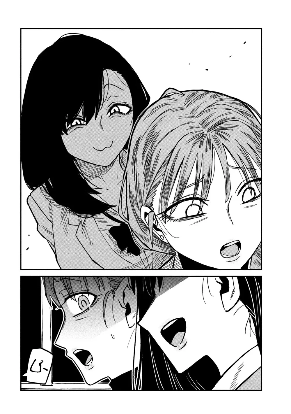 Crush Của Tôi Là Một Đứa Lẳng Lơ - Chap 115 - 8
