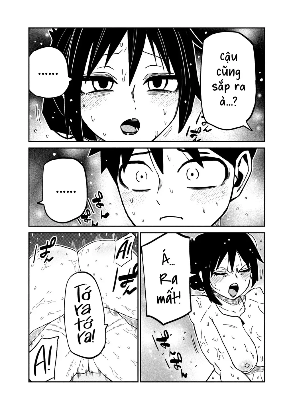 Crush Của Tôi Là Một Đứa Lẳng Lơ - Chap 113 - 12