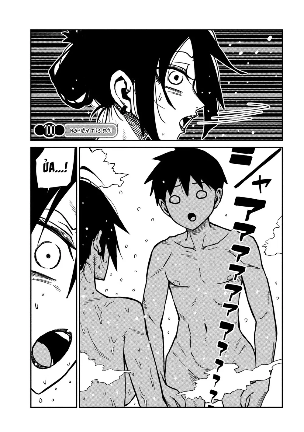 Crush Của Tôi Là Một Đứa Lẳng Lơ - Chap 113 - 2