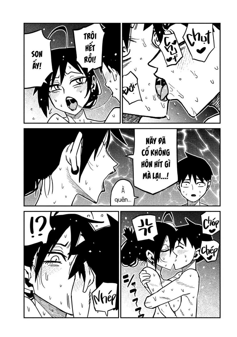 Crush Của Tôi Là Một Đứa Lẳng Lơ - Chap 113 - 6