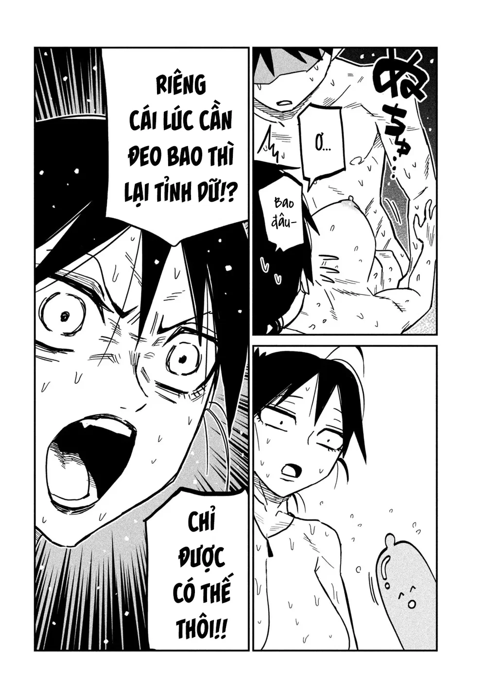 Crush Của Tôi Là Một Đứa Lẳng Lơ - Chap 113 - 7